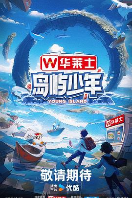 店铺seo包括有哪些