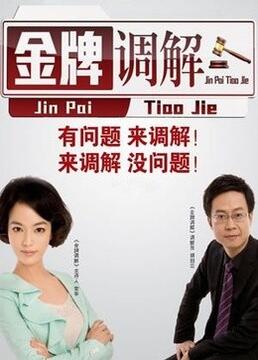 烟台蓬莱网站优化排名