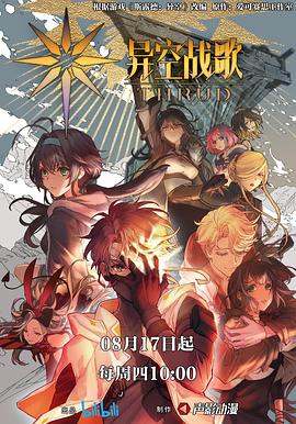 常州网站优化怎么做