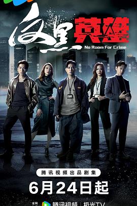 seo是什么手机推荐的