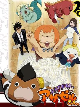 宝鸡seo优化合作商家